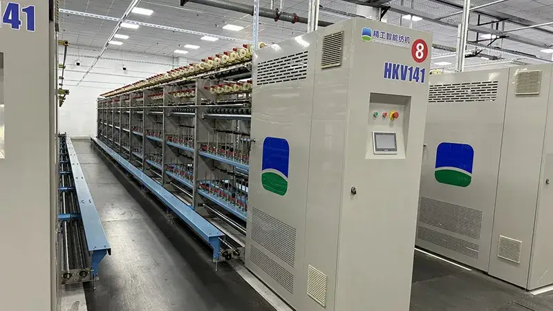 Máquina recubridora de hilo con elastano, HKV141D